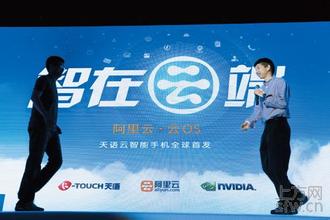 �齫��������������Ƶ���Ĵ��Ű��ɶ�ɽ�״η���Ұ������è(ͼ)...